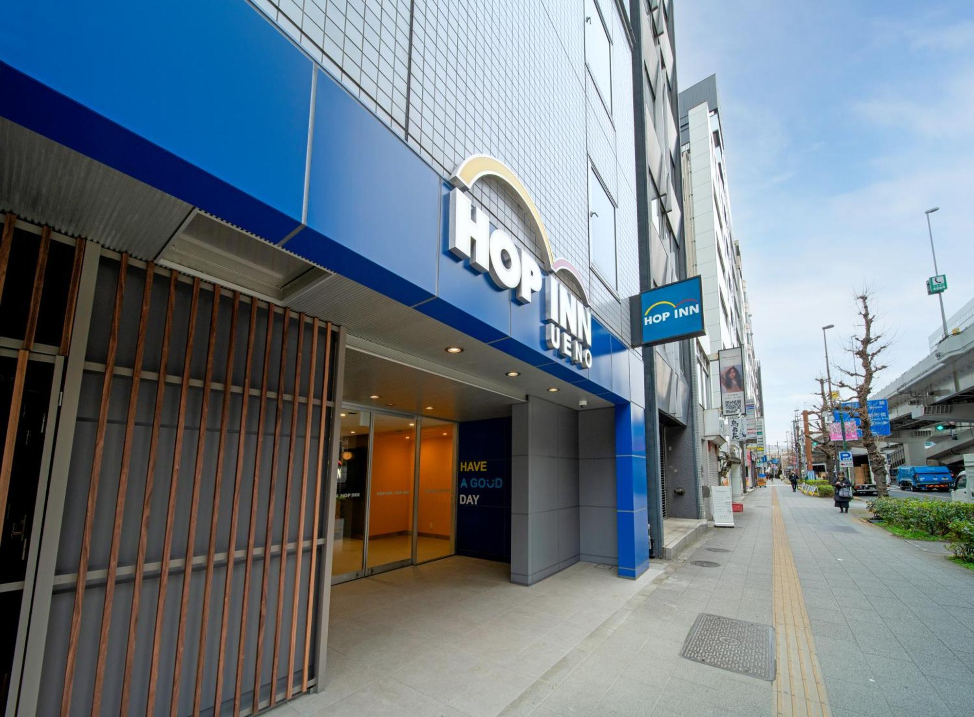 Hop Inn Tokyo Ueno Ngoại thất bức ảnh