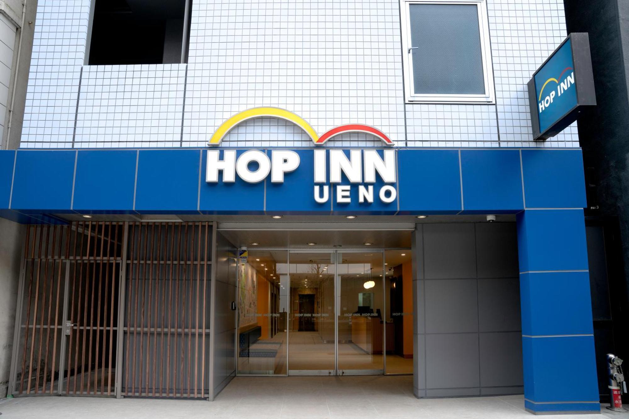 Hop Inn Tokyo Ueno Ngoại thất bức ảnh